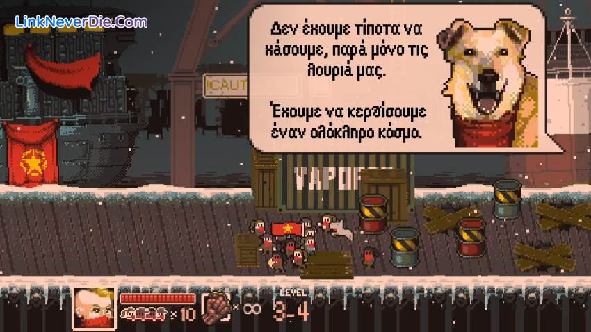 Hình ảnh trong game Tonight We Riot (screenshot) Hình ảnh trong game Tonight We Riot (screenshot)