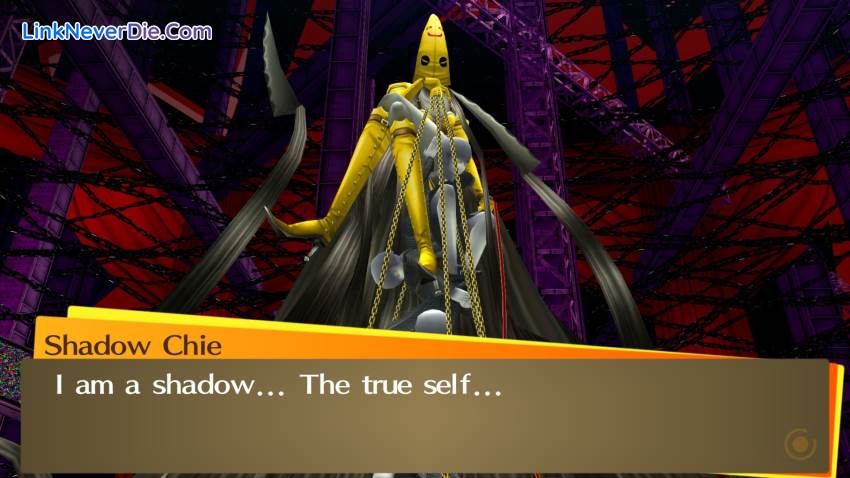 Hình ảnh trong game Persona 4 Golden (screenshot) Hình ảnh trong game Persona 4 Golden (screenshot)