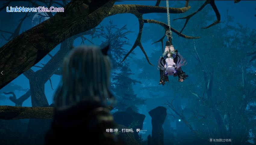 Hình ảnh trong game Mysteria ~Occult Shadows~ (screenshot) Hình ảnh trong game Mysteria ~Occult Shadows~ (screenshot)
