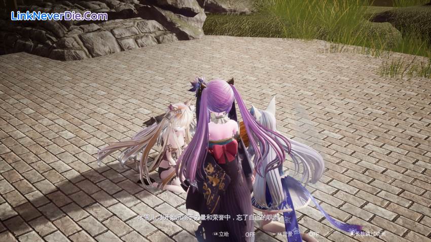 Hình ảnh trong game Mysteria ~Occult Shadows~ (screenshot) Hình ảnh trong game Mysteria ~Occult Shadows~ (screenshot)