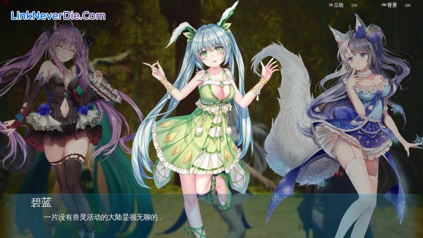 Hình ảnh trong game Mysteria ~Occult Shadows~ (screenshot) Hình ảnh trong game Mysteria ~Occult Shadows~ (screenshot)
