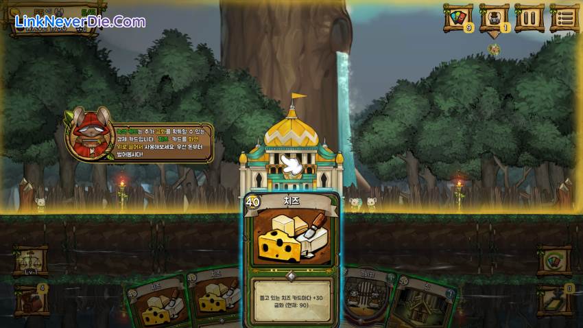 Hình ảnh trong game Ratropolis (screenshot) Hình ảnh trong game Ratropolis (screenshot)