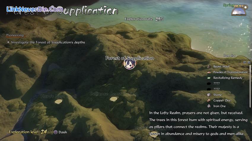 Hình ảnh trong game Sakuna: Of Rice and Ruin (screenshot) Hình ảnh trong game Sakuna: Of Rice and Ruin (screenshot)