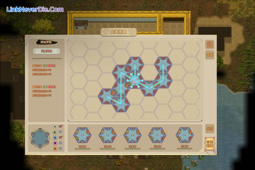 Hình ảnh trong game Amazing Cultivation Simulator (screenshot) Hình ảnh trong game Amazing Cultivation Simulator (screenshot)