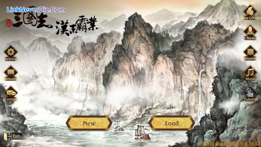 Hình ảnh trong game Three Kingdoms The Last Warlord (screenshot) Hình ảnh trong game Three Kingdoms The Last Warlord (screenshot)