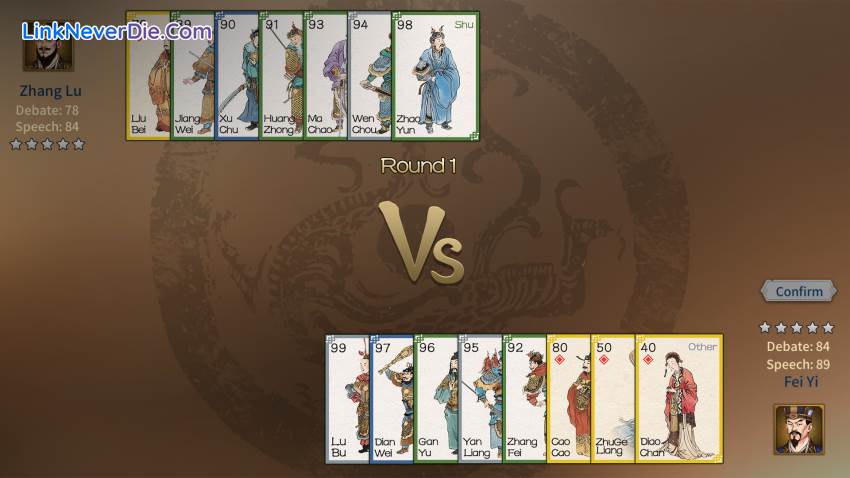Hình ảnh trong game Three Kingdoms The Last Warlord (screenshot) Hình ảnh trong game Three Kingdoms The Last Warlord (screenshot)