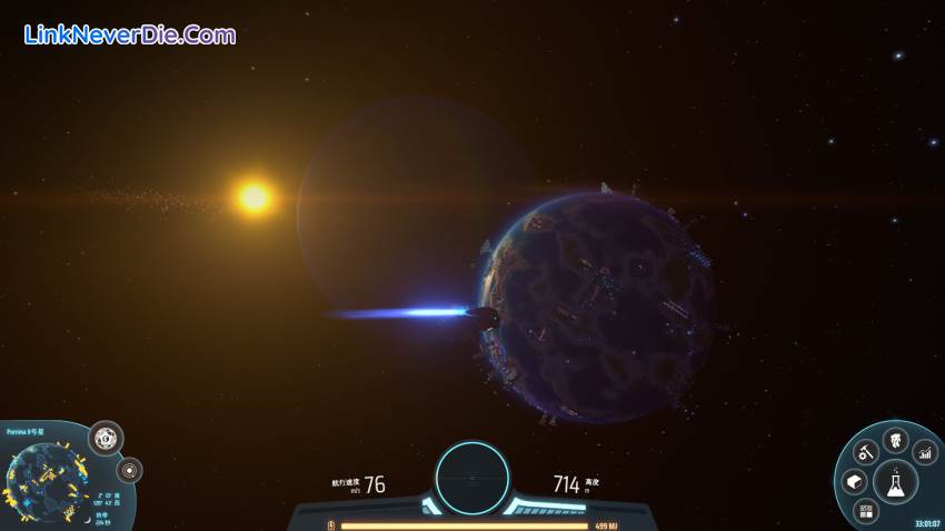 Hình ảnh trong game Dyson Sphere Program (screenshot) Hình ảnh trong game Dyson Sphere Program (screenshot)