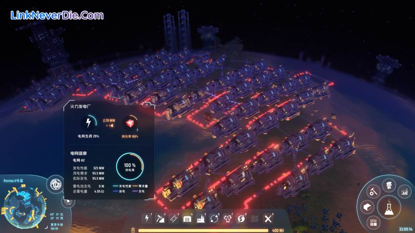 Hình ảnh trong game Dyson Sphere Program (screenshot) Hình ảnh trong game Dyson Sphere Program (screenshot)