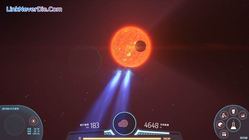 Hình ảnh trong game Dyson Sphere Program (screenshot) Hình ảnh trong game Dyson Sphere Program (screenshot)