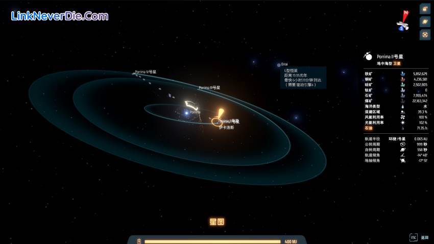 Hình ảnh trong game Dyson Sphere Program (screenshot) Hình ảnh trong game Dyson Sphere Program (screenshot)