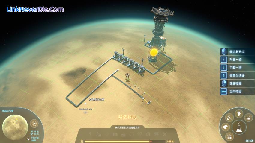 Hình ảnh trong game Dyson Sphere Program (screenshot) Hình ảnh trong game Dyson Sphere Program (screenshot)