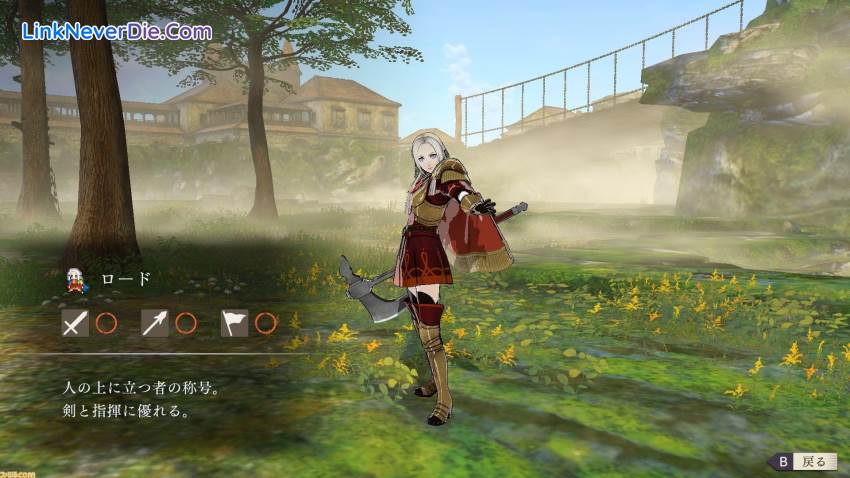Hình ảnh trong game Fire Emblem: Three Houses (screenshot) Hình ảnh trong game Fire Emblem: Three Houses (screenshot)