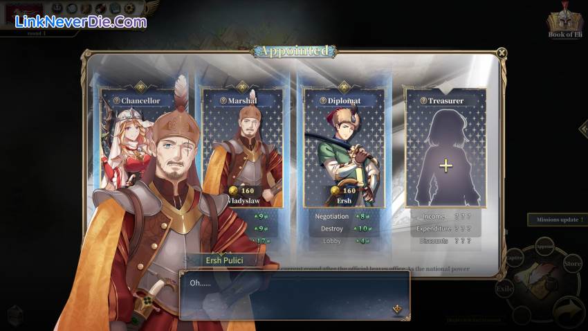 Hình ảnh trong game The Heroic Legend of Eagarlnia (screenshot) Hình ảnh trong game The Heroic Legend of Eagarlnia (screenshot)