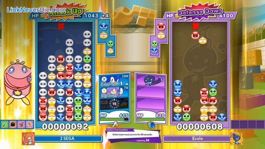Hình ảnh trong game Puyo Puyo Tetris 2 (screenshot) Hình ảnh trong game Puyo Puyo Tetris 2 (screenshot)