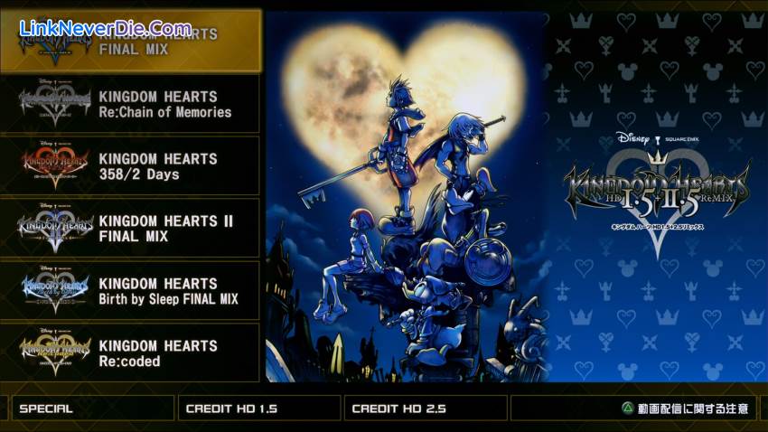 Hình ảnh trong game KINGDOM HEARTS HD 1.5+2.5 ReMIX (screenshot) Hình ảnh trong game KINGDOM HEARTS HD 1.5+2.5 ReMIX (screenshot)