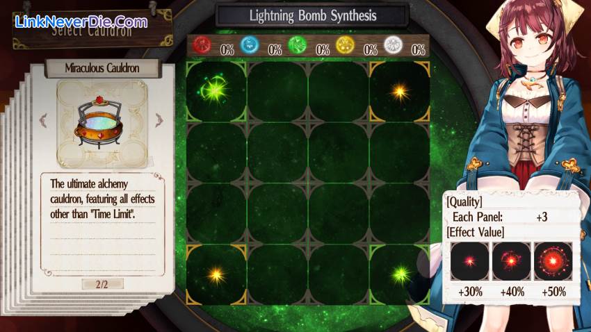 Hình ảnh trong game Atelier Sophie: The Alchemist of the Mysterious Book DX (screenshot) Hình ảnh trong game Atelier Sophie: The Alchemist of the Mysterious Book DX (screenshot)