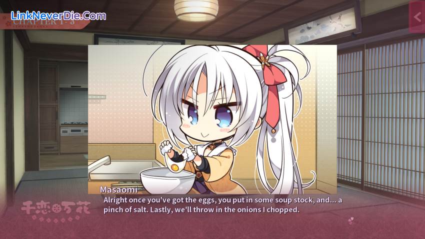 Hình ảnh trong game Senren*Banka (screenshot) Hình ảnh trong game Senren*Banka (screenshot)