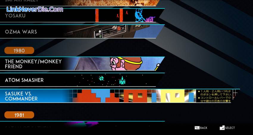 Hình ảnh trong game SNK 40th Anniversary Collection (screenshot) Hình ảnh trong game SNK 40th Anniversary Collection (screenshot)