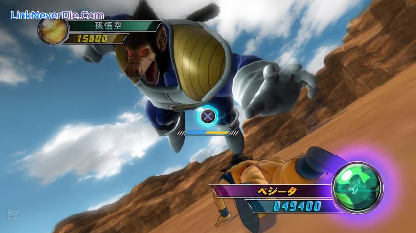 Hình ảnh trong game Dragon Ball Z: Ultimate Tenkaichi (screenshot) Hình ảnh trong game Dragon Ball Z: Ultimate Tenkaichi (screenshot)