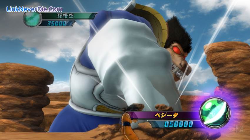 Hình ảnh trong game Dragon Ball Z: Ultimate Tenkaichi (screenshot) Hình ảnh trong game Dragon Ball Z: Ultimate Tenkaichi (screenshot)