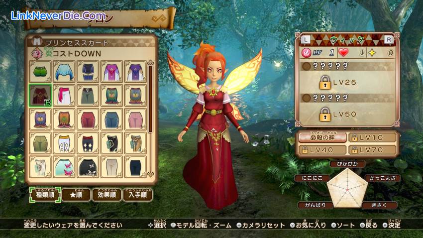 Hình ảnh trong game Hyrule Warriors: Definitive Edition (screenshot) Hình ảnh trong game Hyrule Warriors: Definitive Edition (screenshot)