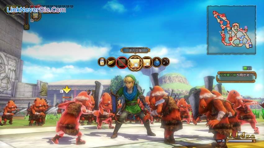 Hình ảnh trong game Hyrule Warriors: Definitive Edition (screenshot) Hình ảnh trong game Hyrule Warriors: Definitive Edition (screenshot)