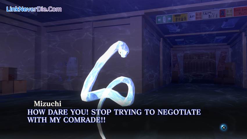 Hình ảnh trong game Shin Megami Tensei III Nocturne HD Remaster (screenshot) Hình ảnh trong game Shin Megami Tensei III Nocturne HD Remaster (screenshot)