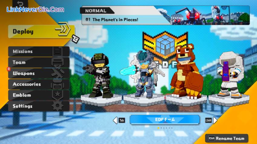 Hình ảnh trong game EARTH DEFENSE FORCE: WORLD BROTHERS (screenshot) Hình ảnh trong game EARTH DEFENSE FORCE: WORLD BROTHERS (screenshot)