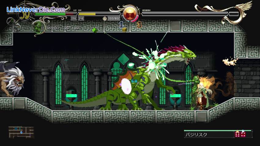 Hình ảnh trong game Record of Lodoss War-Deedlit in Wonder Labyrinth- (screenshot) Hình ảnh trong game Record of Lodoss War-Deedlit in Wonder Labyrinth- (screenshot)