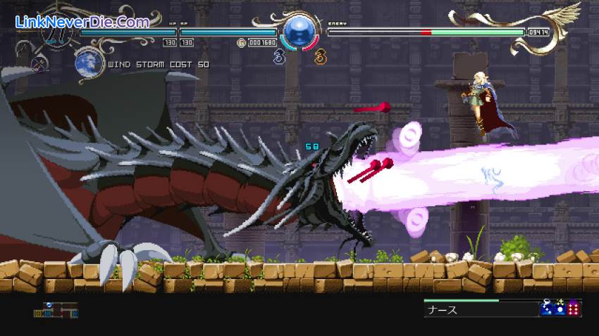Hình ảnh trong game Record of Lodoss War-Deedlit in Wonder Labyrinth- (screenshot) Hình ảnh trong game Record of Lodoss War-Deedlit in Wonder Labyrinth- (screenshot)
