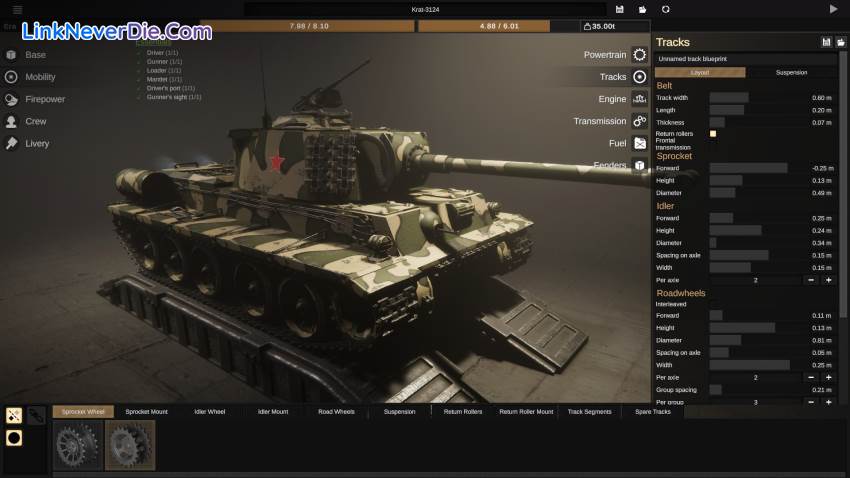 Hình ảnh trong game Sprocket (screenshot) Hình ảnh trong game Sprocket (screenshot)