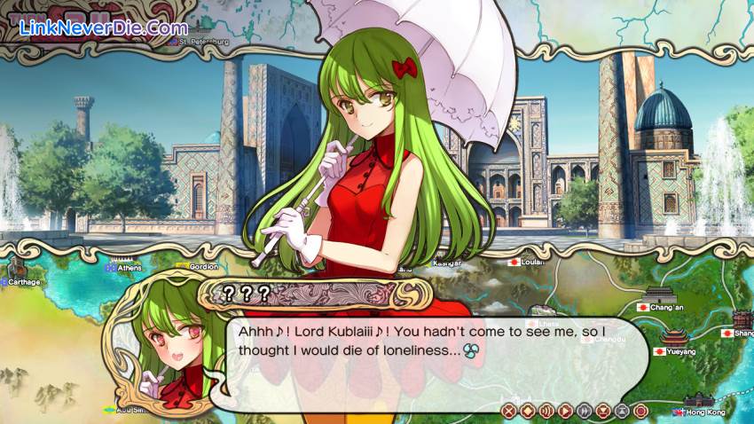 Hình ảnh trong game Eiyu*Senki – The World Conquest (screenshot) Hình ảnh trong game Eiyu*Senki – The World Conquest (screenshot)