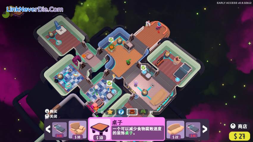 Hình ảnh trong game Out of Space (screenshot) Hình ảnh trong game Out of Space (screenshot)
