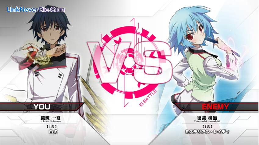 Hình ảnh trong game IS -Infinite Stratos- Versus Colors (screenshot) Hình ảnh trong game IS -Infinite Stratos- Versus Colors (screenshot)