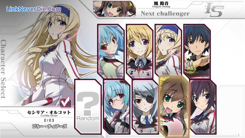 Hình ảnh trong game IS -Infinite Stratos- Versus Colors (screenshot) Hình ảnh trong game IS -Infinite Stratos- Versus Colors (screenshot)