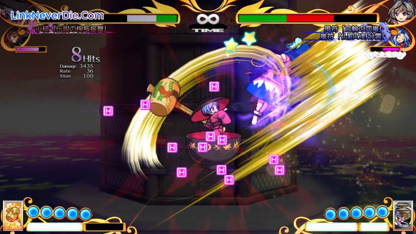 Hình ảnh trong game Touhou 15.5 - Antinomy of Common Flowers (screenshot) Hình ảnh trong game Touhou 15.5 - Antinomy of Common Flowers (screenshot)