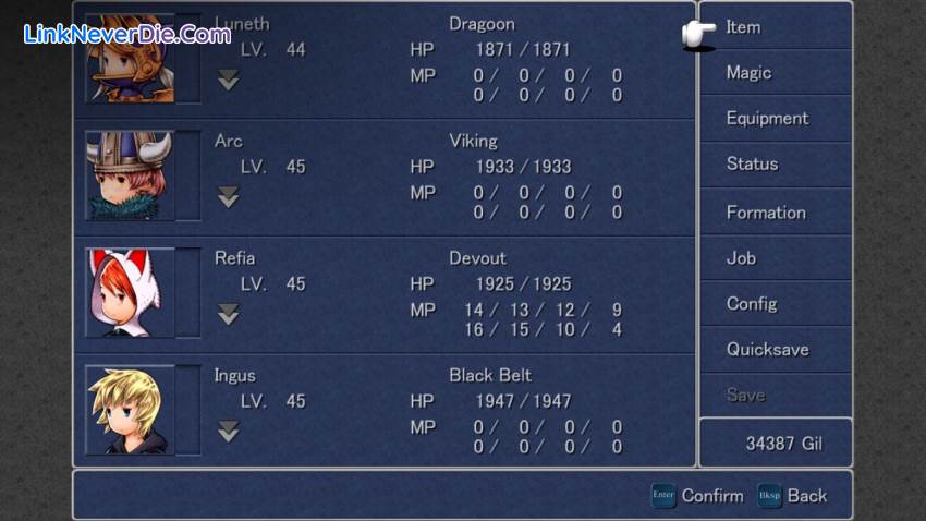 Hình ảnh trong game FINAL FANTASY III (screenshot) Hình ảnh trong game FINAL FANTASY III (screenshot)