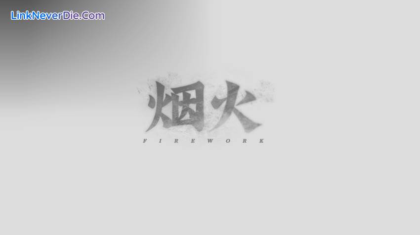 Hình ảnh trong game Firework (screenshot) Hình ảnh trong game Firework (screenshot)