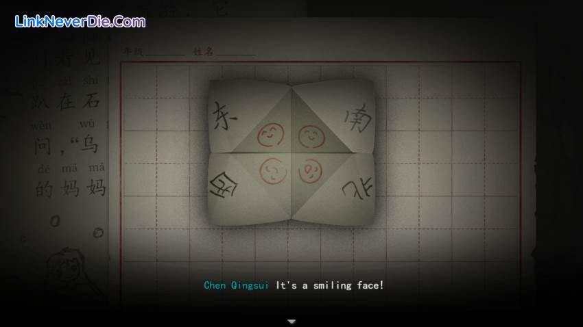 Hình ảnh trong game Firework (screenshot) Hình ảnh trong game Firework (screenshot)