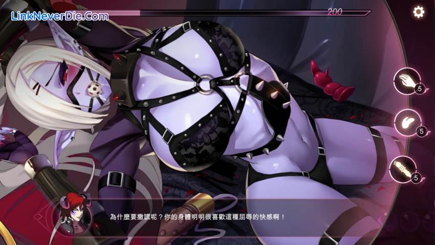 Hình ảnh trong game Mirror (screenshot) Hình ảnh trong game Mirror (screenshot)