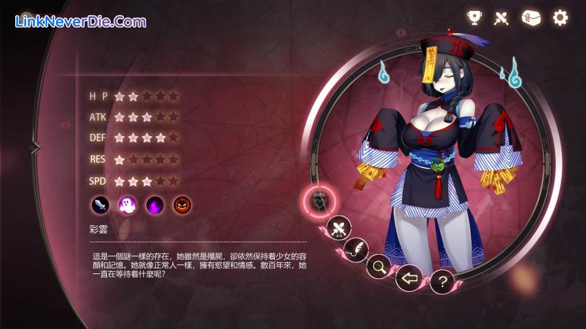 Hình ảnh trong game Mirror (screenshot) Hình ảnh trong game Mirror (screenshot)