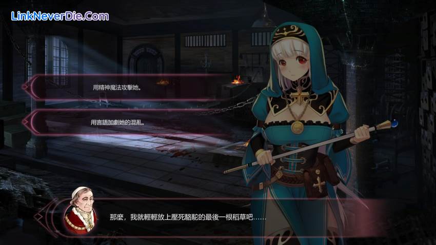 Hình ảnh trong game Mirror (screenshot) Hình ảnh trong game Mirror (screenshot)