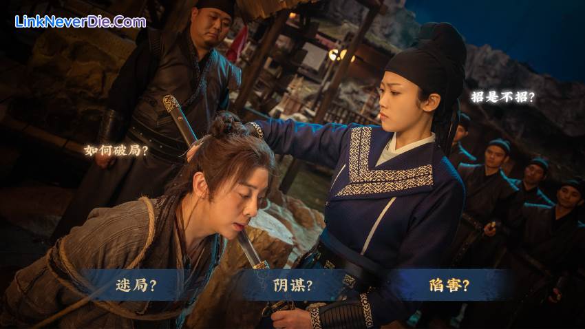 Hình ảnh trong game Underdog Detective (screenshot) Hình ảnh trong game Underdog Detective (screenshot)