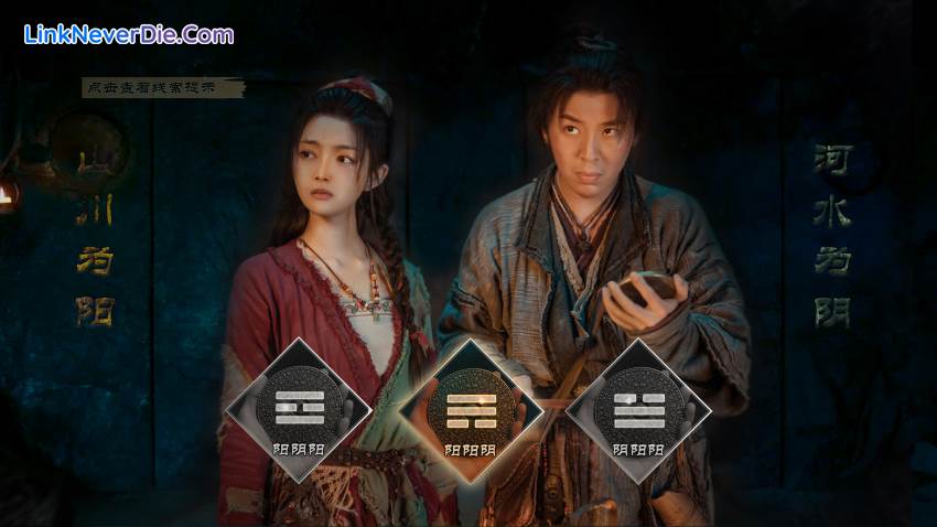 Hình ảnh trong game Underdog Detective (screenshot) Hình ảnh trong game Underdog Detective (screenshot)