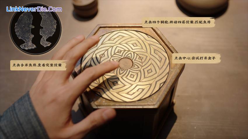 Hình ảnh trong game Underdog Detective (screenshot) Hình ảnh trong game Underdog Detective (screenshot)