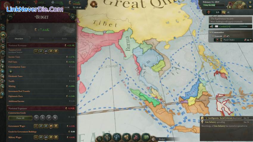 Hình ảnh trong game Victoria 3 (screenshot) Hình ảnh trong game Victoria 3 (screenshot)
