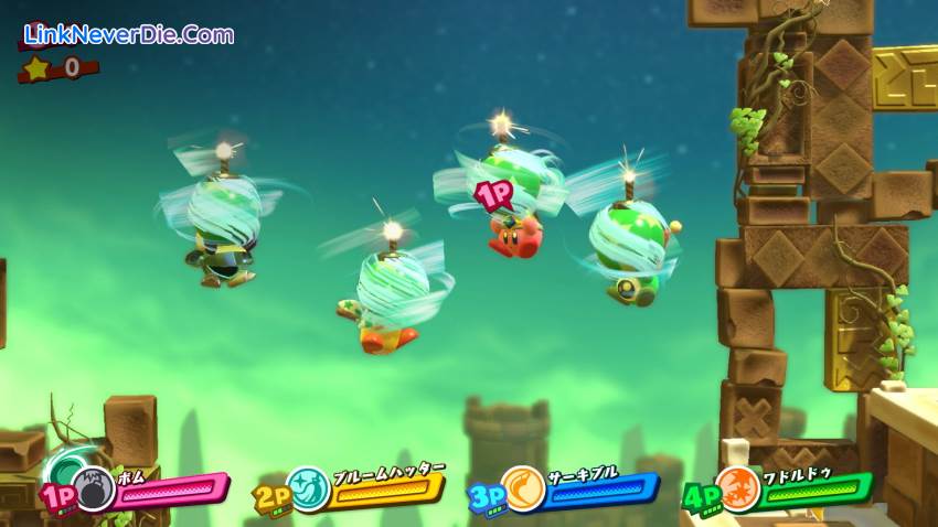 Hình ảnh trong game Kirby Star Allies (screenshot) Hình ảnh trong game Kirby Star Allies (screenshot)