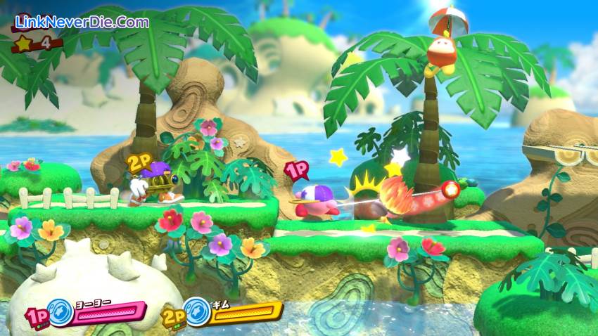 Hình ảnh trong game Kirby Star Allies (screenshot) Hình ảnh trong game Kirby Star Allies (screenshot)