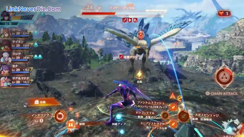 Hình ảnh trong game Xenoblade Chronicles 3 (screenshot) Hình ảnh trong game Xenoblade Chronicles 3 (screenshot)