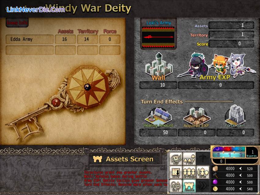 Hình ảnh trong game VenusBlood FRONTIER International (screenshot) Hình ảnh trong game VenusBlood FRONTIER International (screenshot)